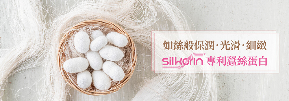 日本專利蠶絲蛋白Silkorin